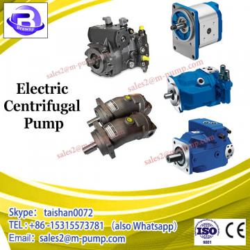 550w dc electric motor centrifugal water pump for irrigation