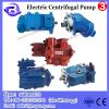 High pressure 15HP electric centrifugal brass water pump